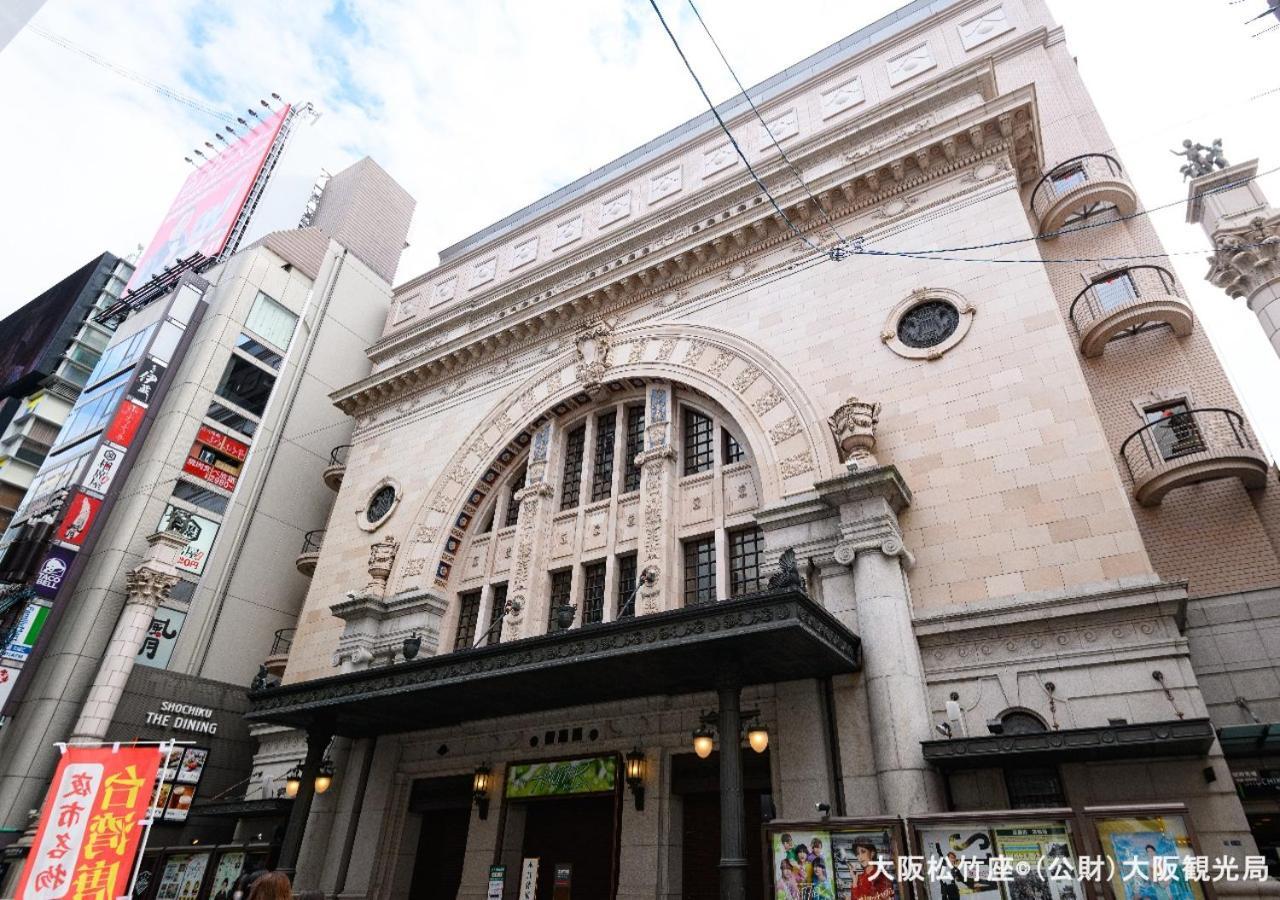 Apa Namba Ekihigashi 3* 大阪