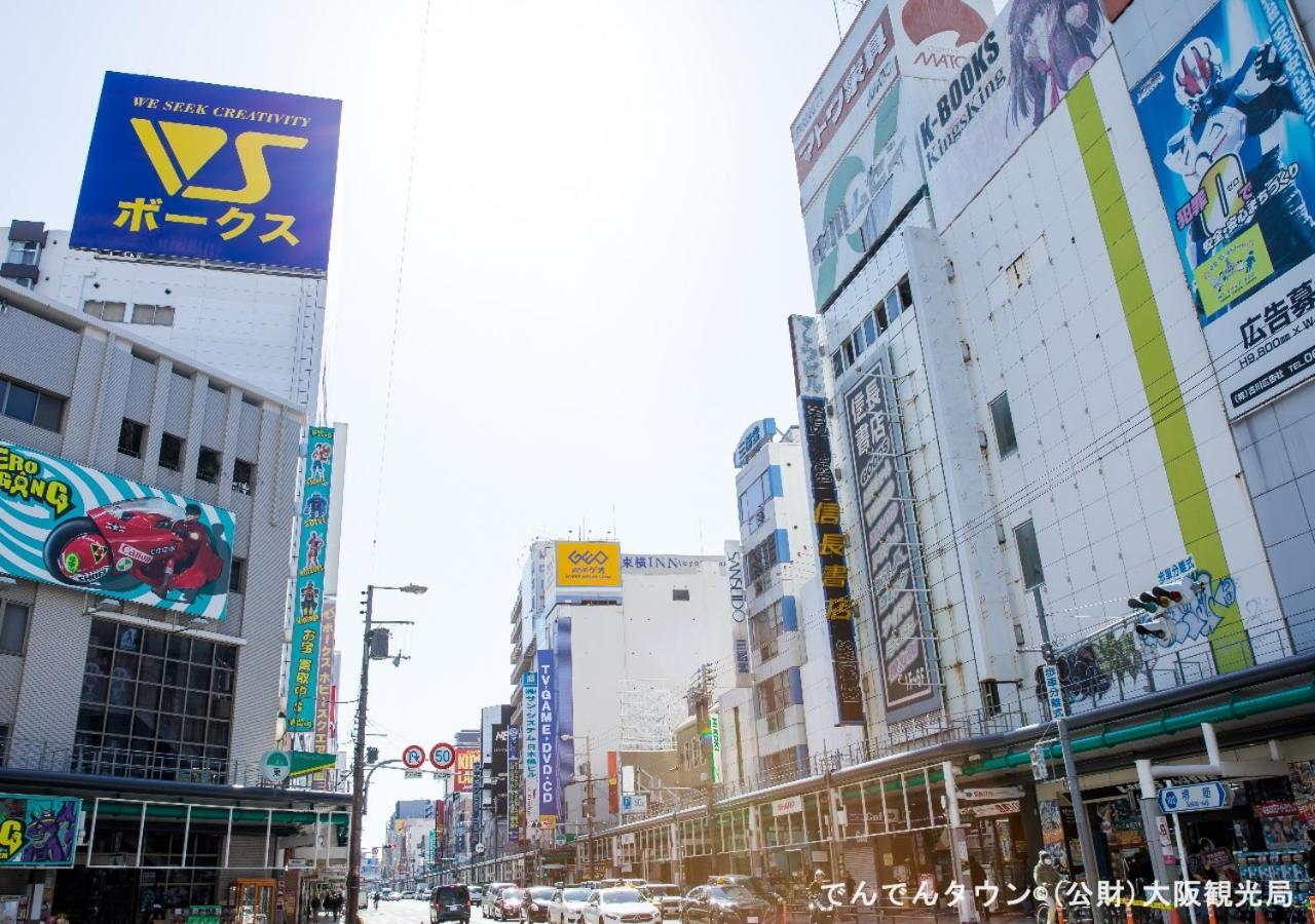 酒店 Apa Namba Ekihigashi 大阪